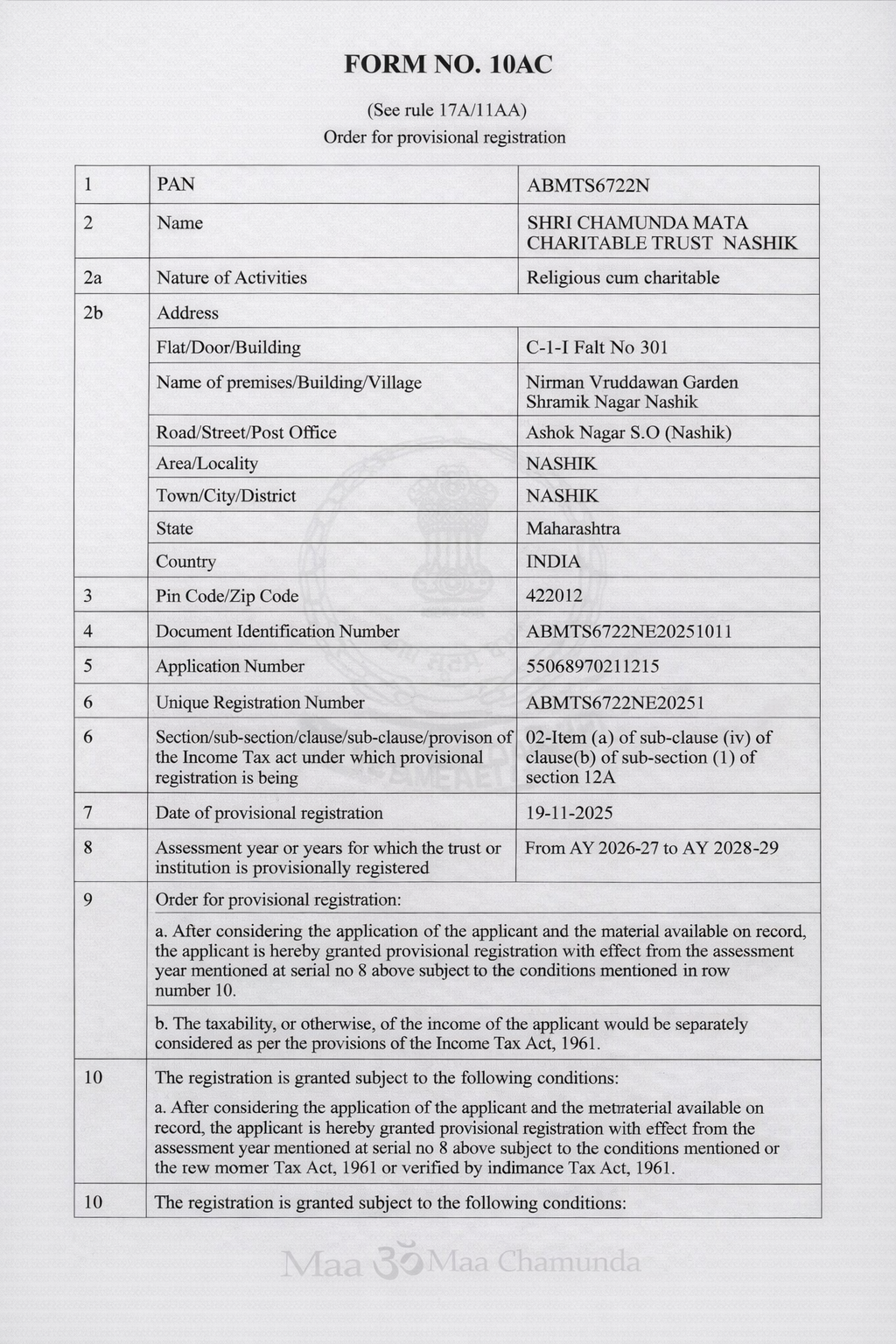 Income Tax Registration – Form 10AC (12A)